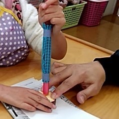 特別支援学校 芋版で年賀状作り みさき先生のスマイルサイエンスblog